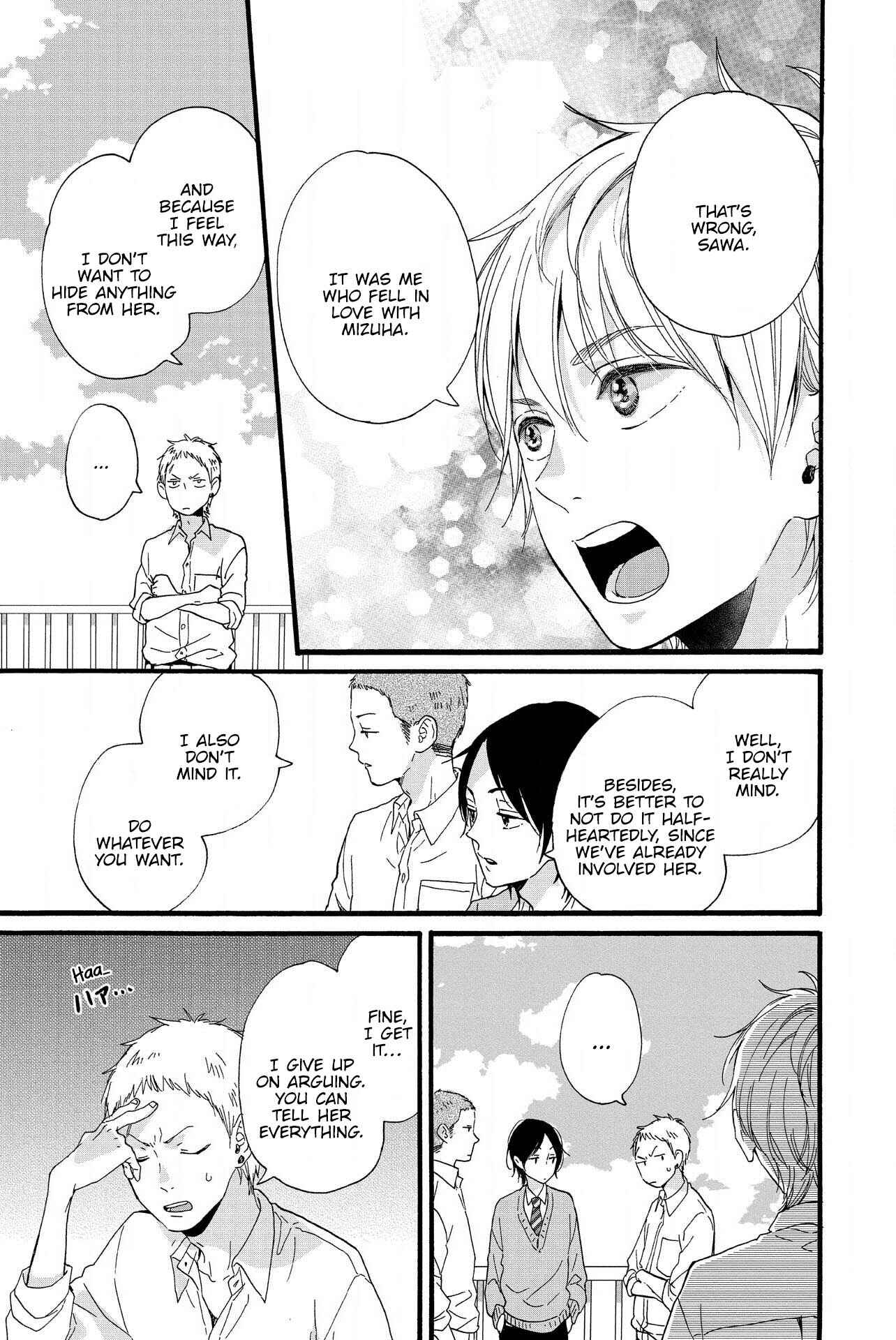 Page 8 Chapter 11 Sweet Bitter