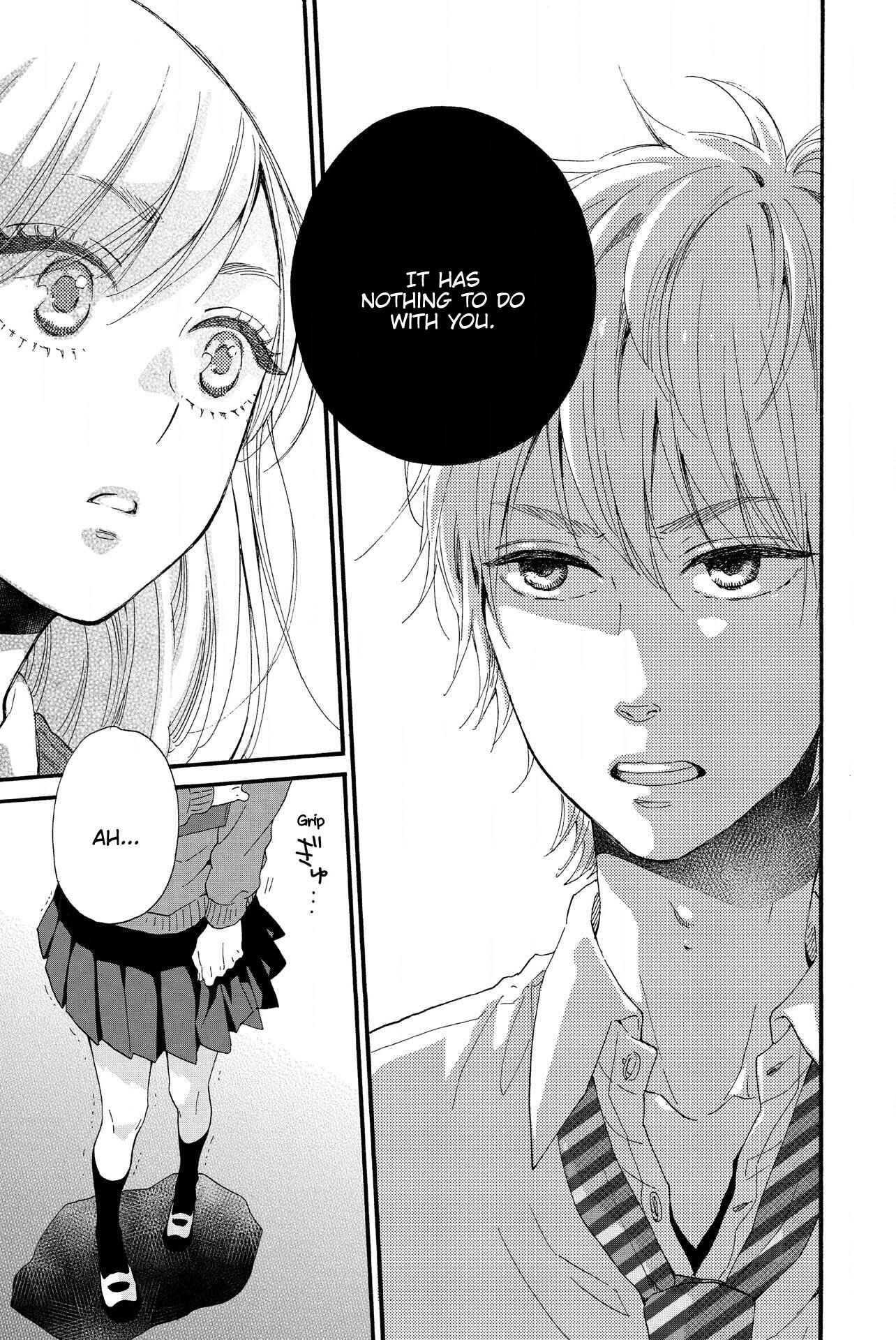 Page 15 Chapter 10 Sweet Bitter