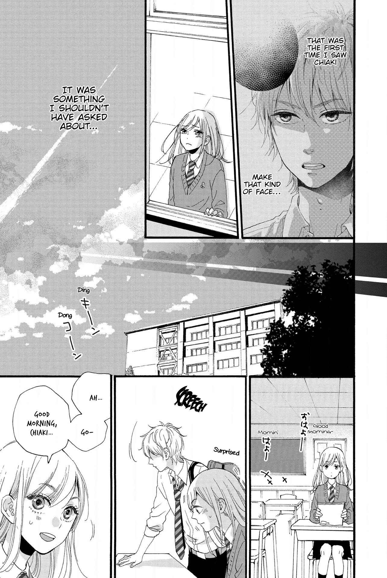 Page 17 Chapter 10 Sweet Bitter