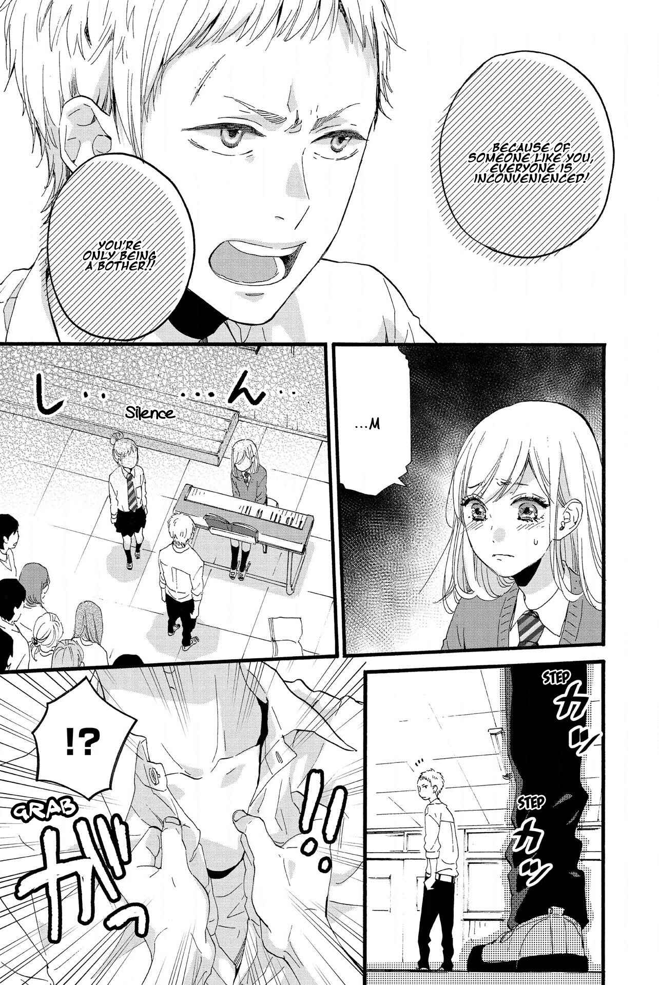 Page 21 Chapter 10 Sweet Bitter