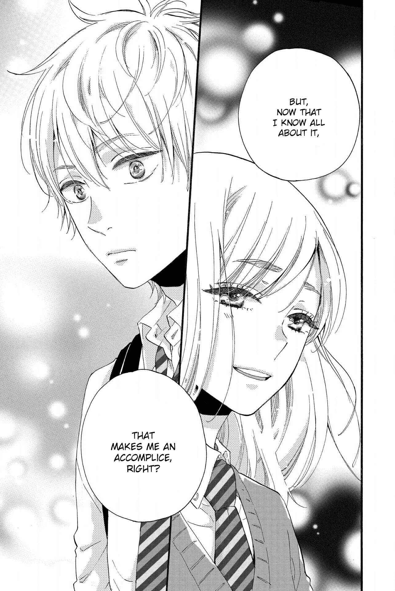 Page 15 Chapter 14 Sweet Bitter