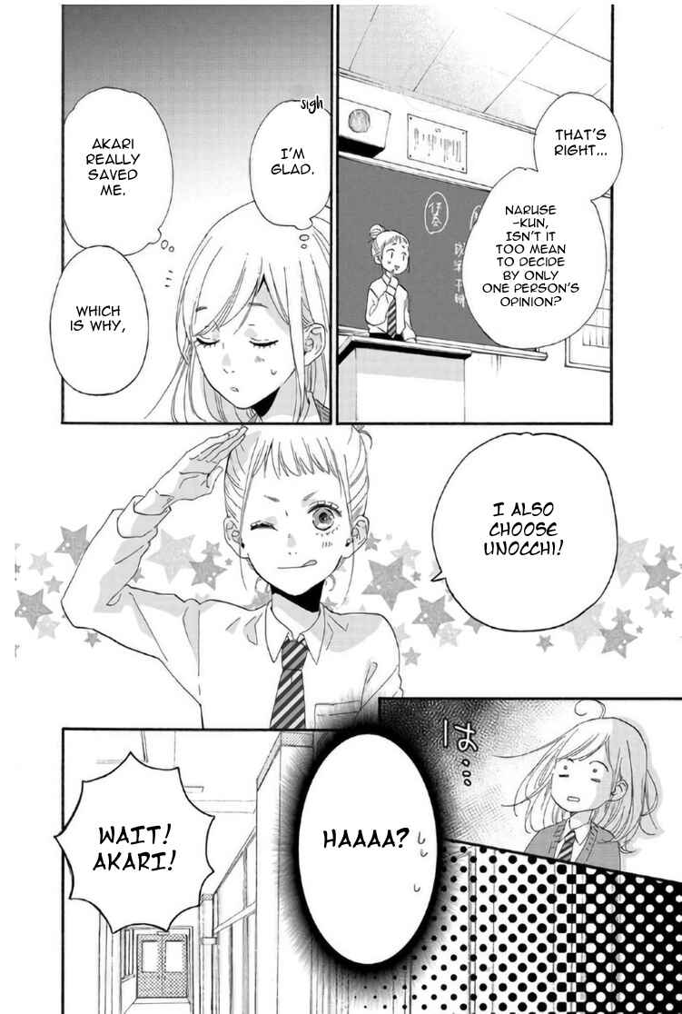Page 10 Chapter 5 Sweet Bitter