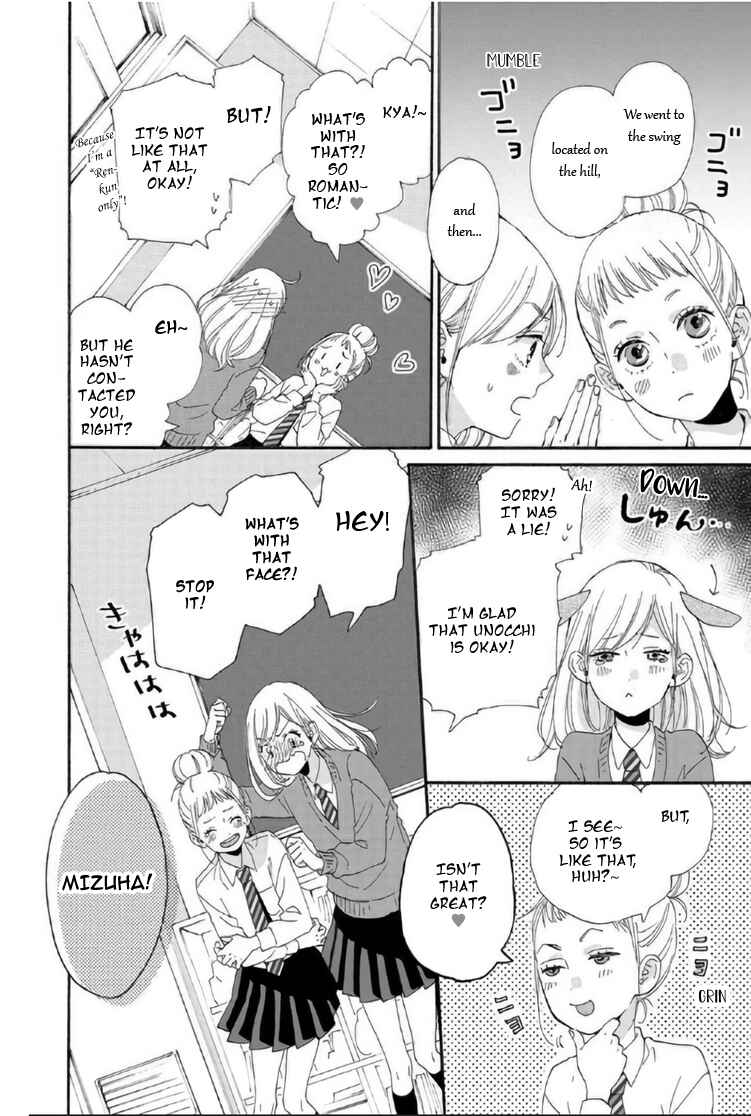 Page 2 Chapter 5 Sweet Bitter