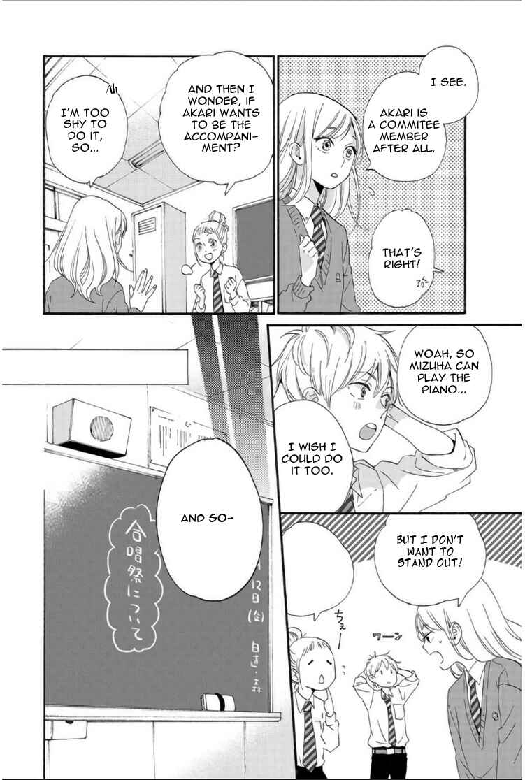 Page 6 Chapter 5 Sweet Bitter