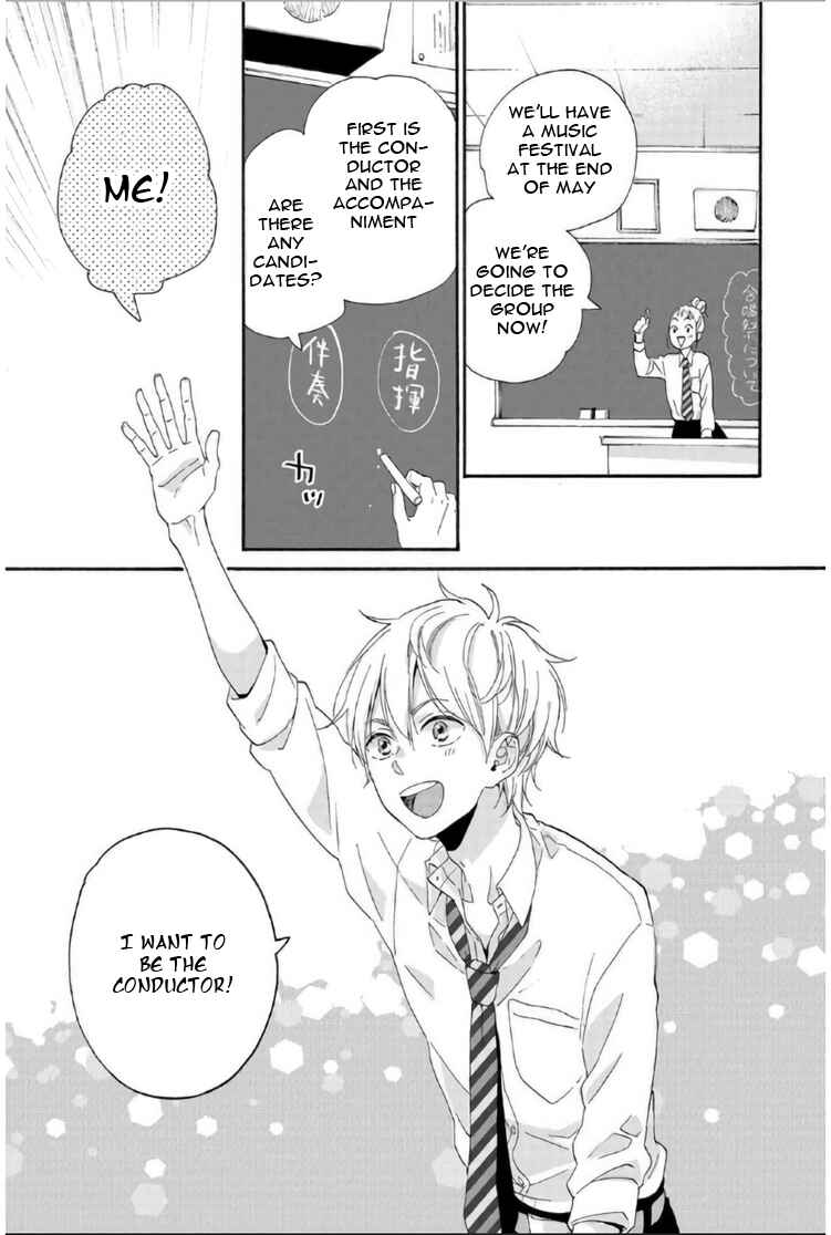 Page 7 Chapter 5 Sweet Bitter