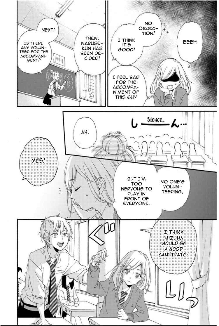 Page 8 Chapter 5 Sweet Bitter