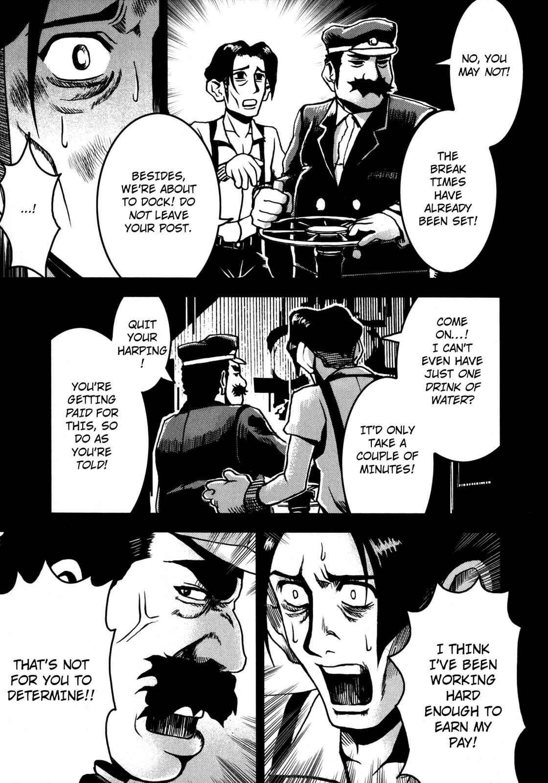 Page 3 Chapter 3 The Metamorphosis (Variety Art Works)