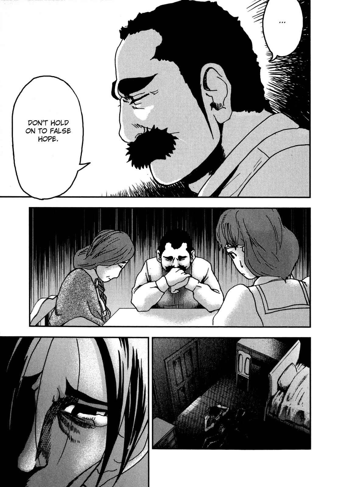 Page 11 Chapter 4 The Metamorphosis (Variety Art Works)