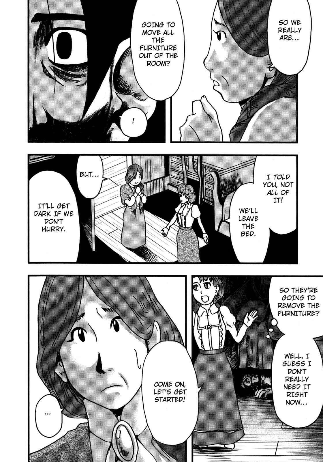 Page 28 Chapter 4 The Metamorphosis (Variety Art Works)