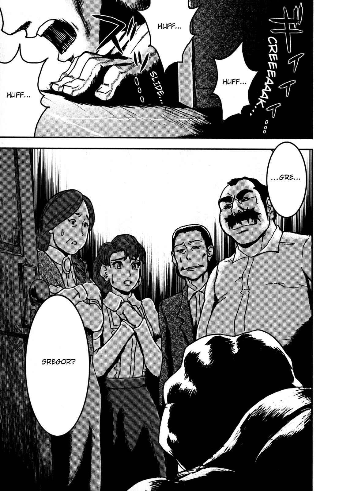 Page 3 Chapter 4 The Metamorphosis (Variety Art Works)