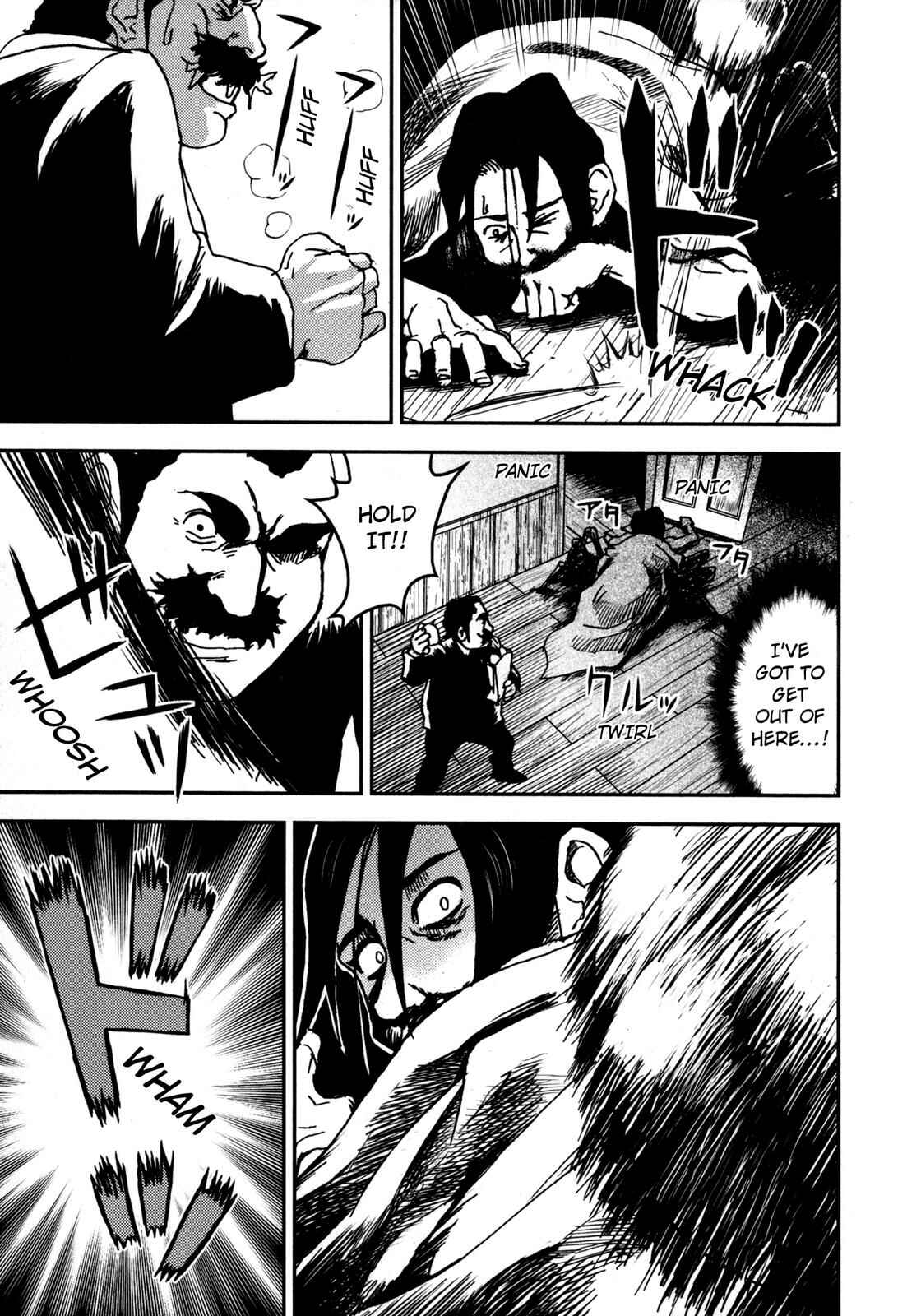 Page 43 Chapter 4 The Metamorphosis (Variety Art Works)