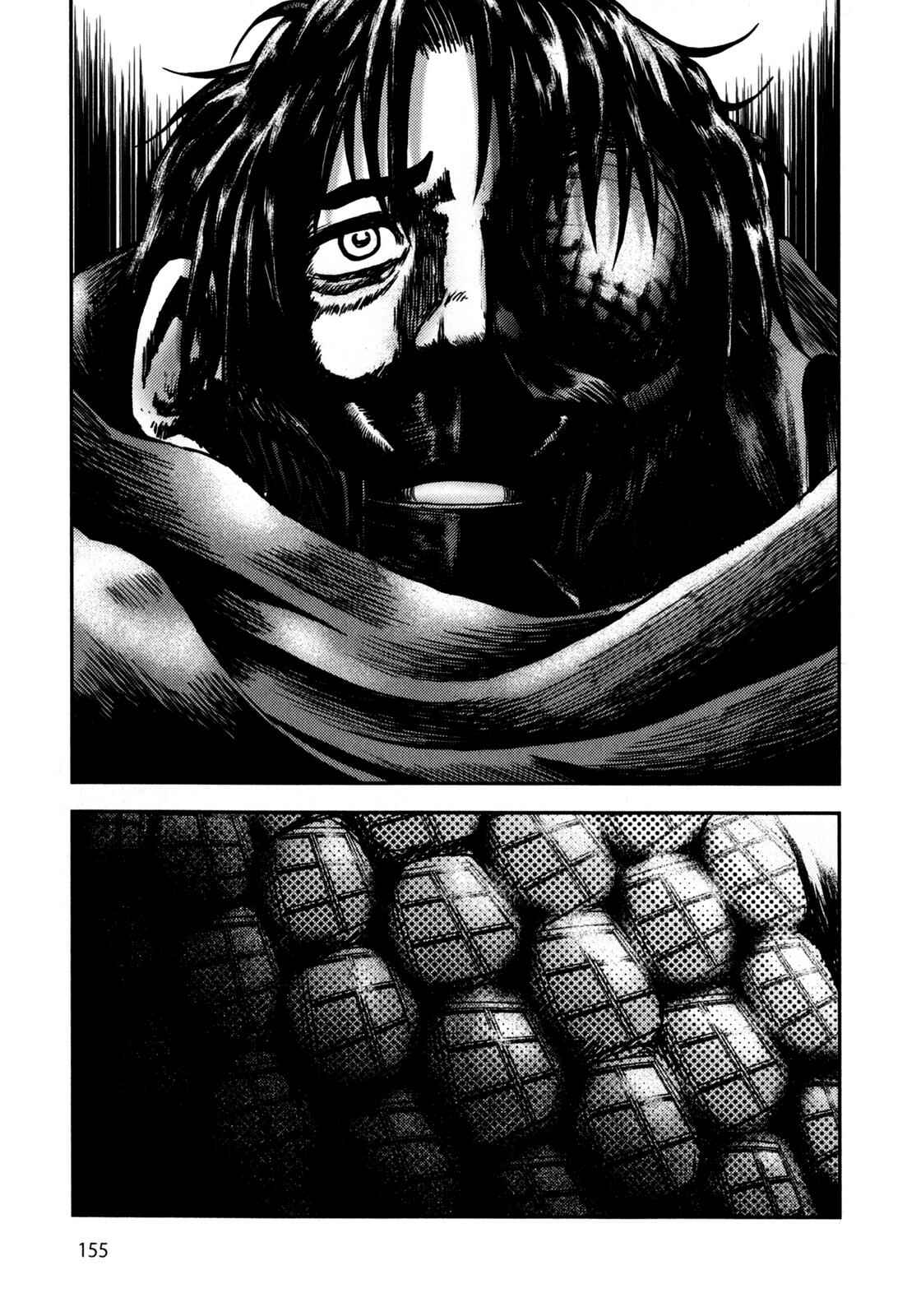 Page 49 Chapter 4 The Metamorphosis (Variety Art Works)