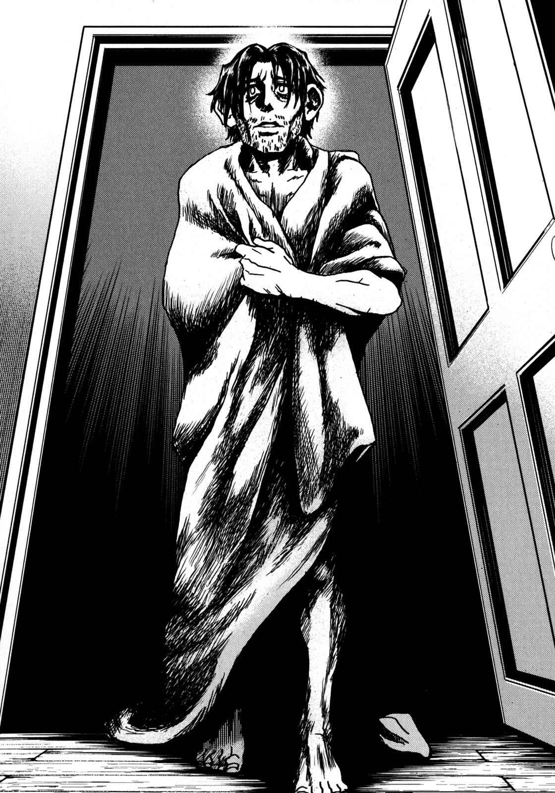 Page 61 Chapter 4 The Metamorphosis (Variety Art Works)