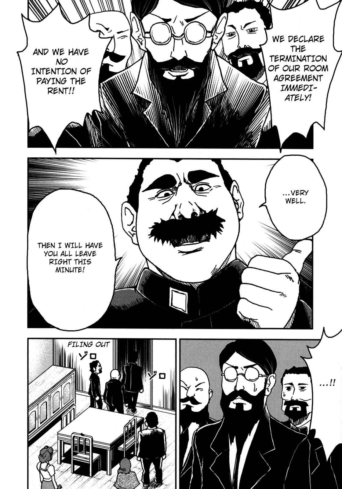 Page 64 Chapter 4 The Metamorphosis (Variety Art Works)