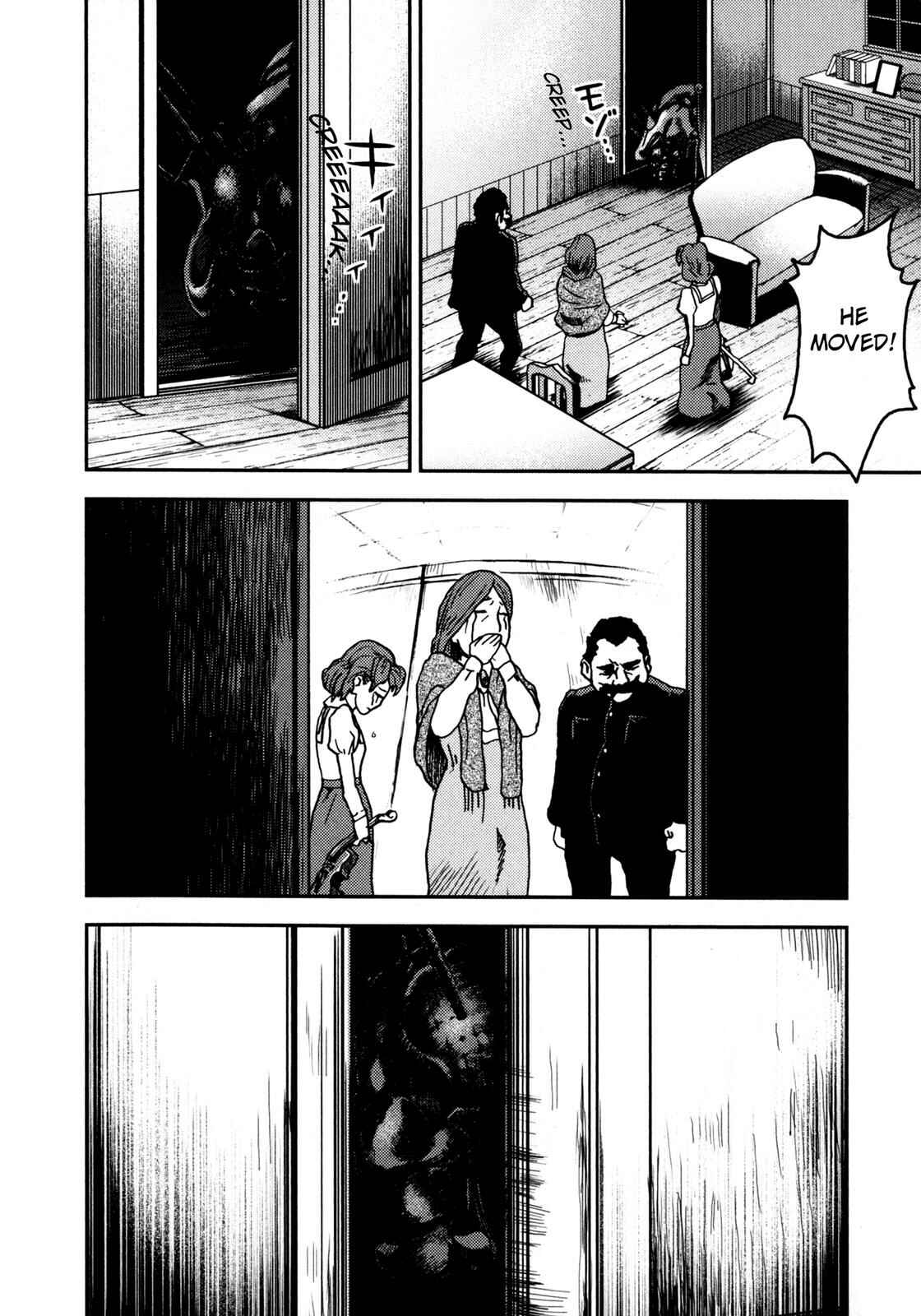 Page 68 Chapter 4 The Metamorphosis (Variety Art Works)