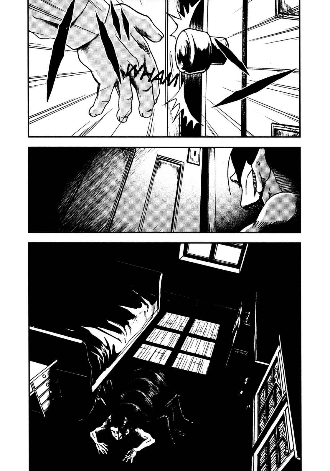 Page 7 Chapter 4 The Metamorphosis (Variety Art Works)