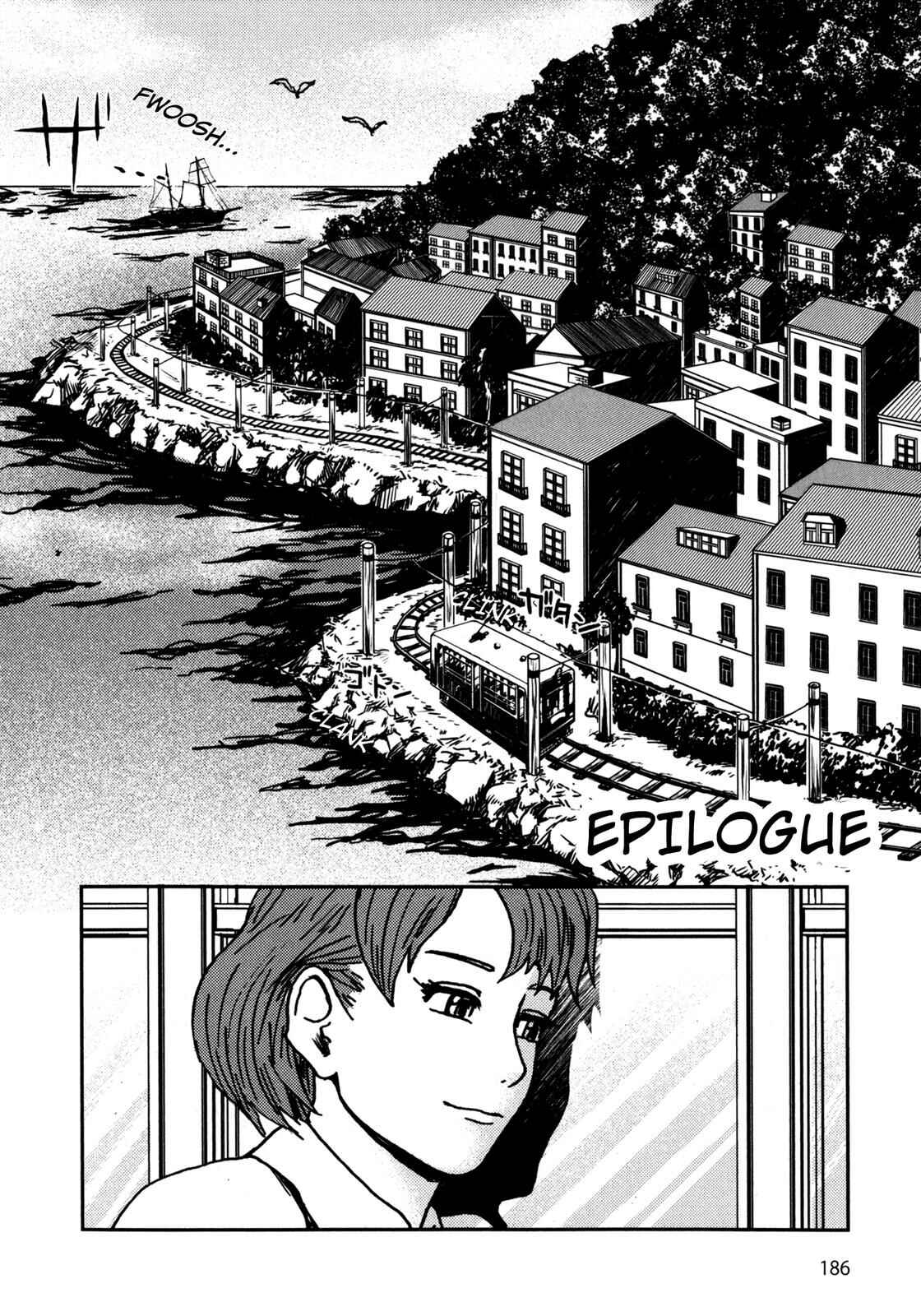 Page 1 Chapter 5 The Metamorphosis (Variety Art Works)