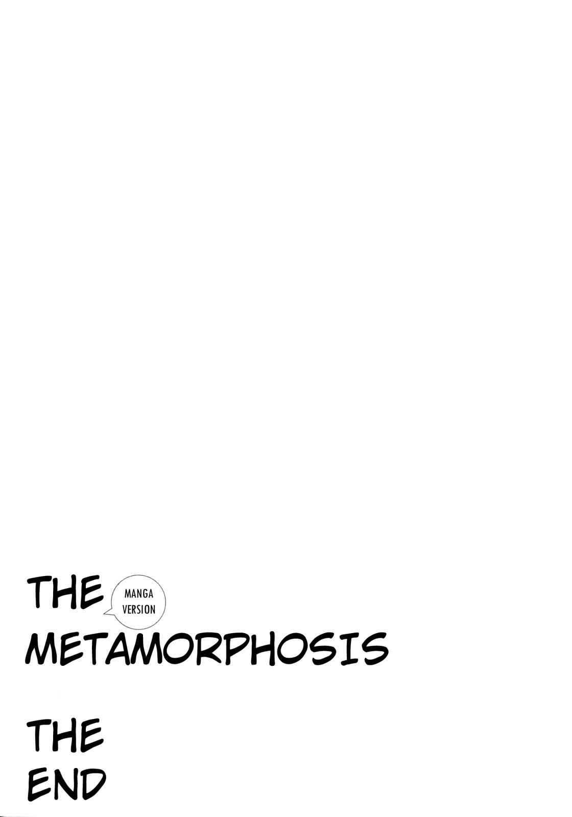 Page 6 Chapter 5 The Metamorphosis (Variety Art Works)