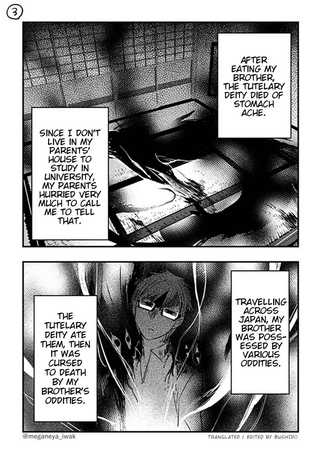 Page 3 Chapter Unknown_a8ec A Story of Brother and Sister with Cursed Tradition
