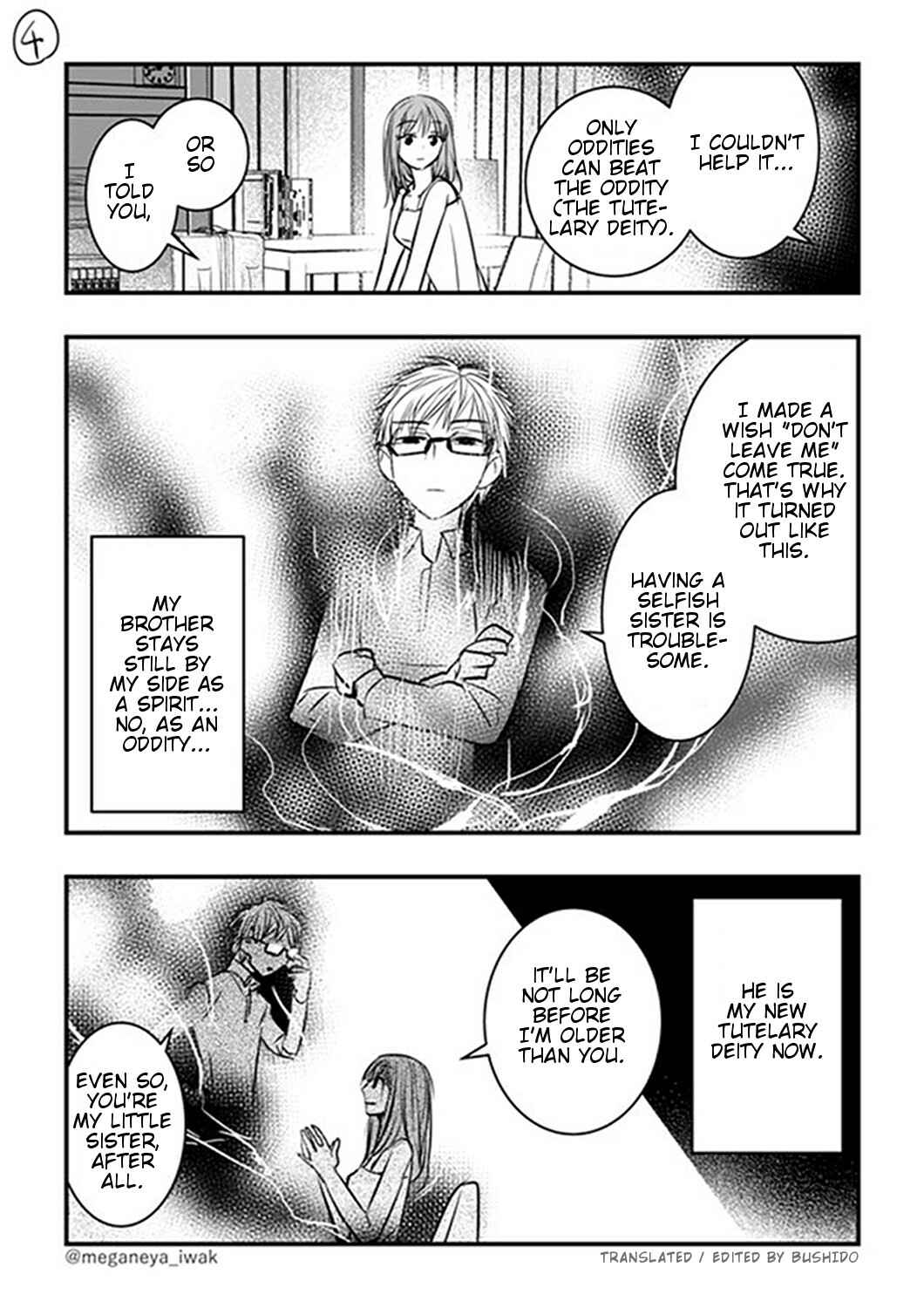 Page 4 Chapter Unknown_a8ec A Story of Brother and Sister with Cursed Tradition