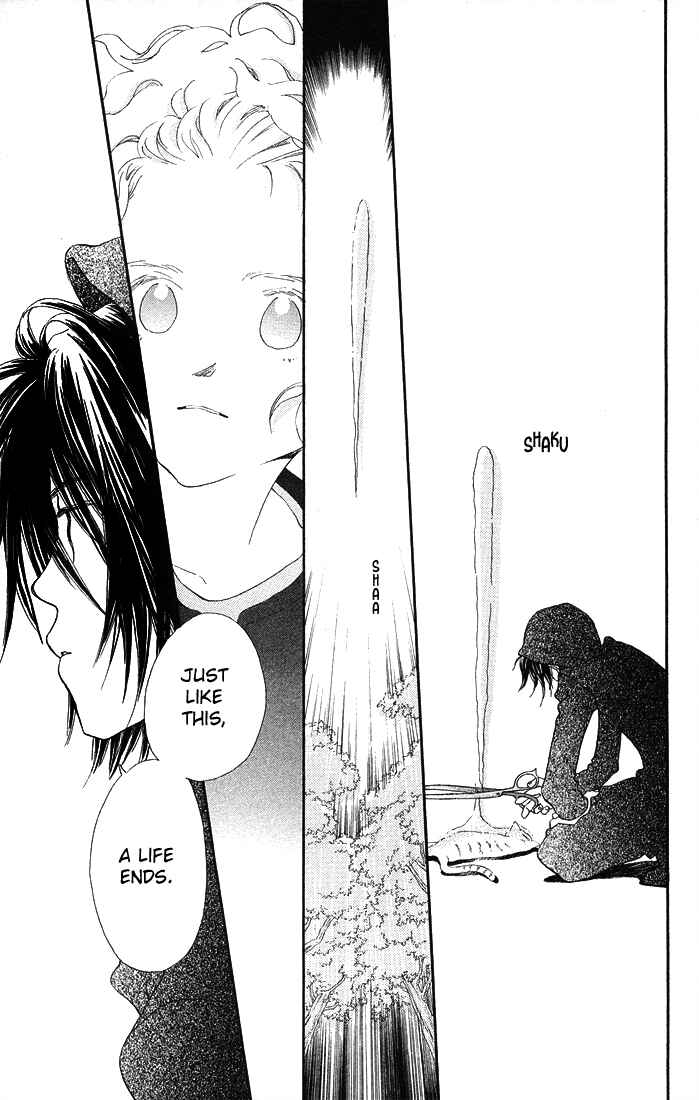 Page 13 Chapter 1.3 Mahou wo Shinjiru kai?
