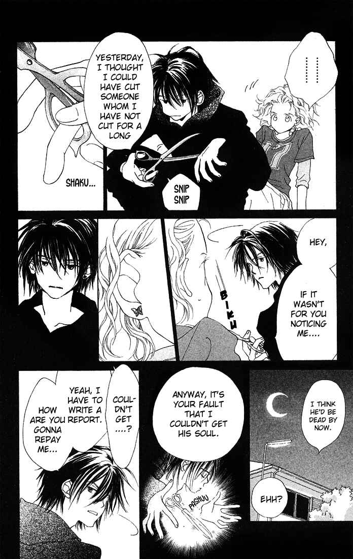 Page 14 Chapter 1.3 Mahou wo Shinjiru kai?