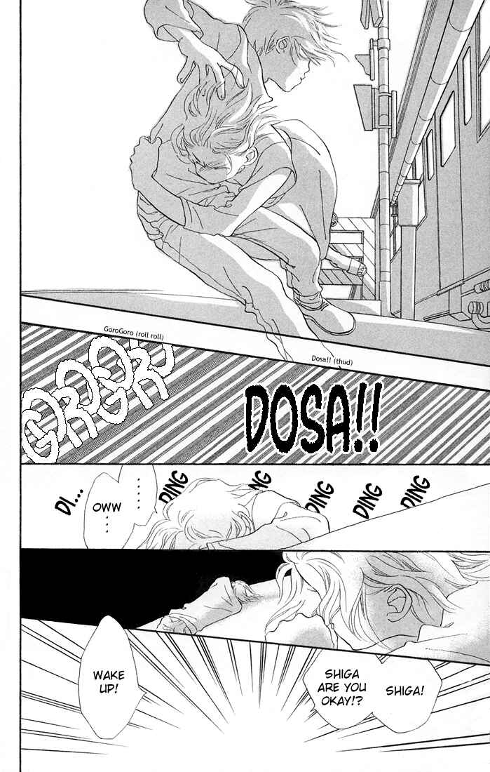 Page 6 Chapter 1.3 Mahou wo Shinjiru kai?