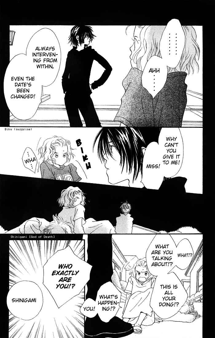 Page 9 Chapter 1.3 Mahou wo Shinjiru kai?