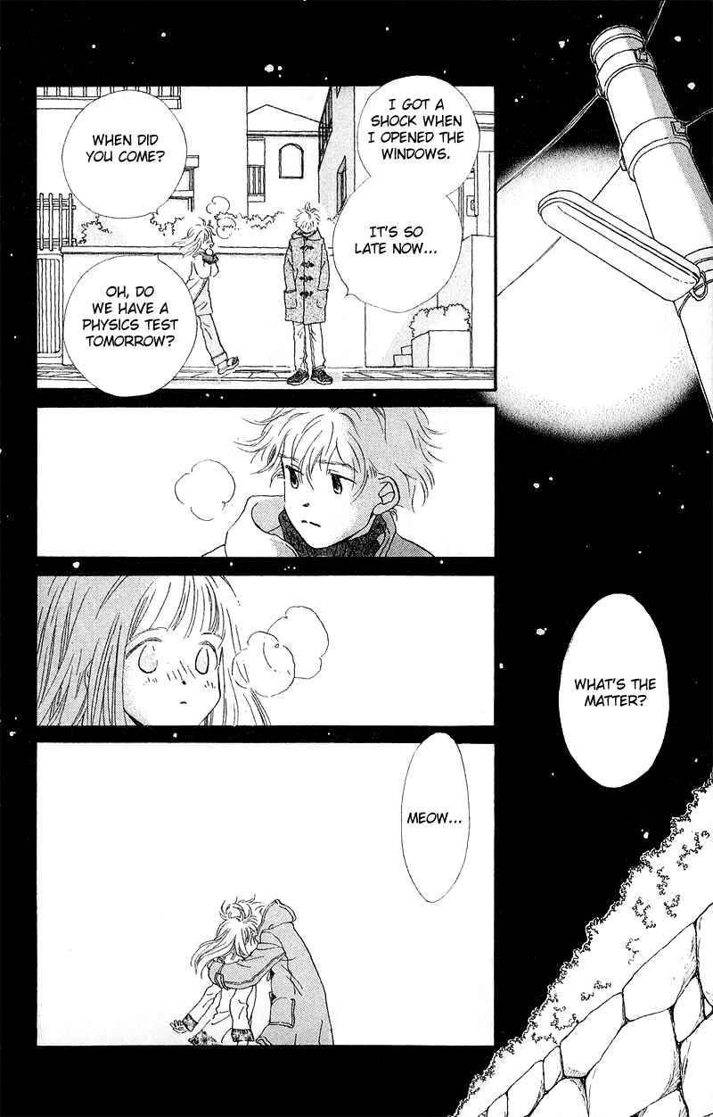 Page 13 Chapter 4.5 Mahou wo Shinjiru kai?