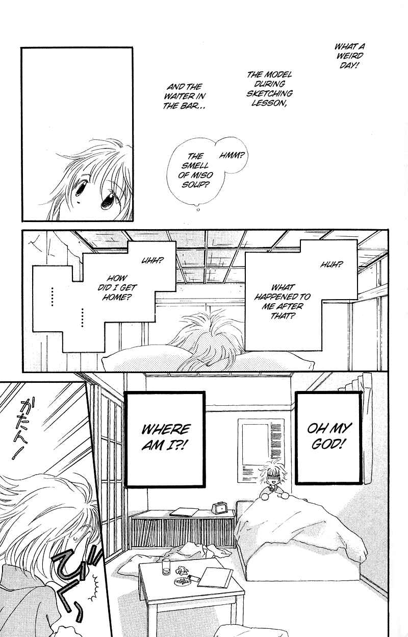 Page 16 Chapter 4.5 Mahou wo Shinjiru kai?