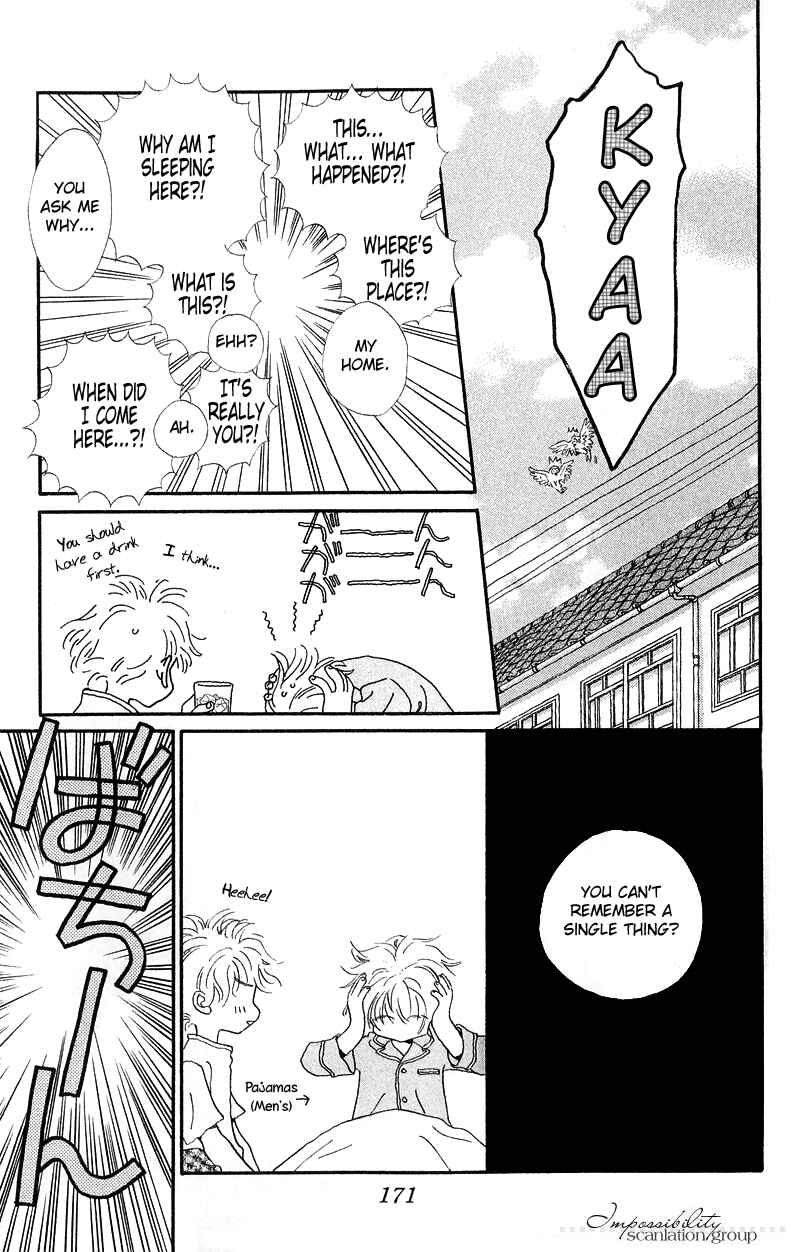Page 18 Chapter 4.5 Mahou wo Shinjiru kai?