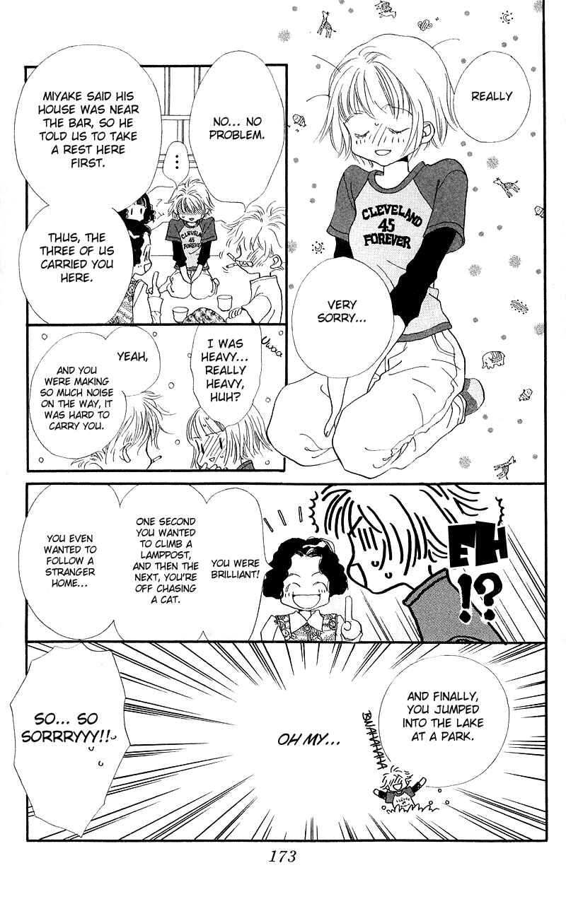 Page 20 Chapter 4.5 Mahou wo Shinjiru kai?