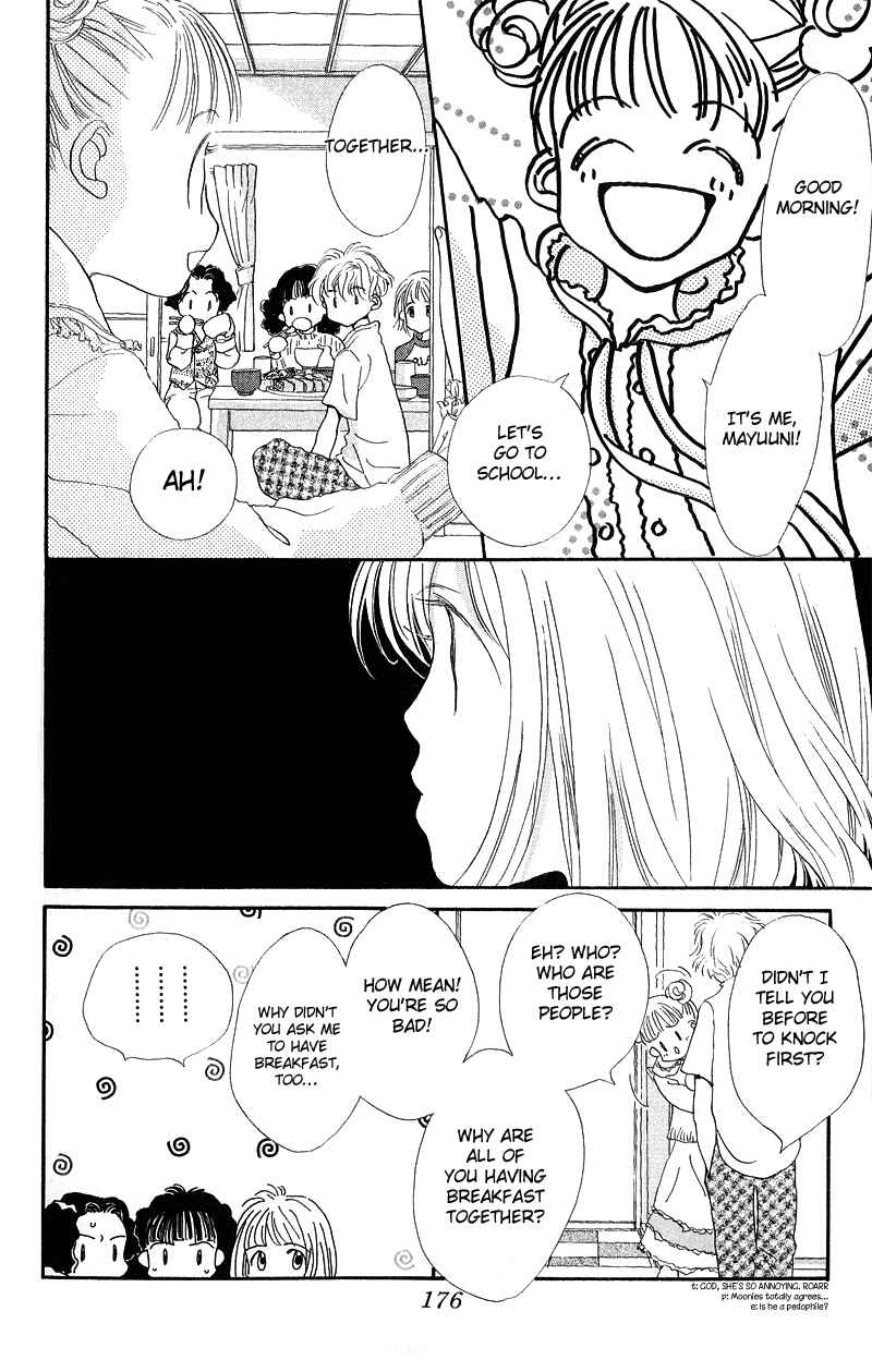 Page 23 Chapter 4.5 Mahou wo Shinjiru kai?