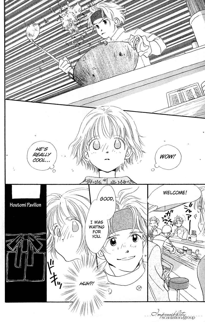 Page 29 Chapter 4.5 Mahou wo Shinjiru kai?