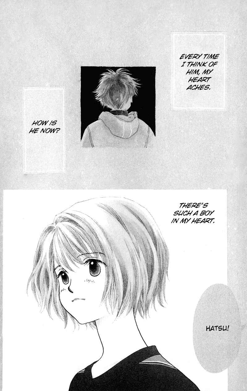 Page 3 Chapter 4.5 Mahou wo Shinjiru kai?