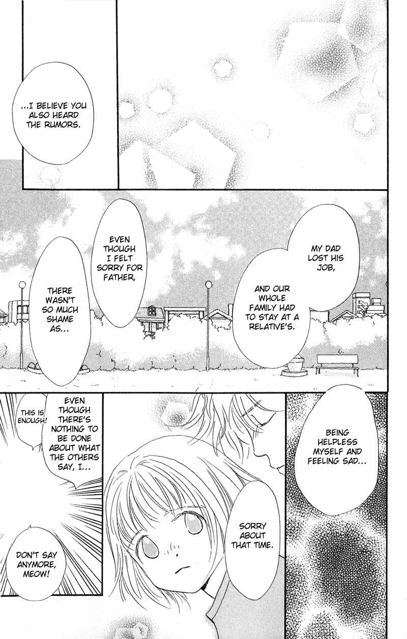 Page 34 Chapter 4.5 Mahou wo Shinjiru kai?