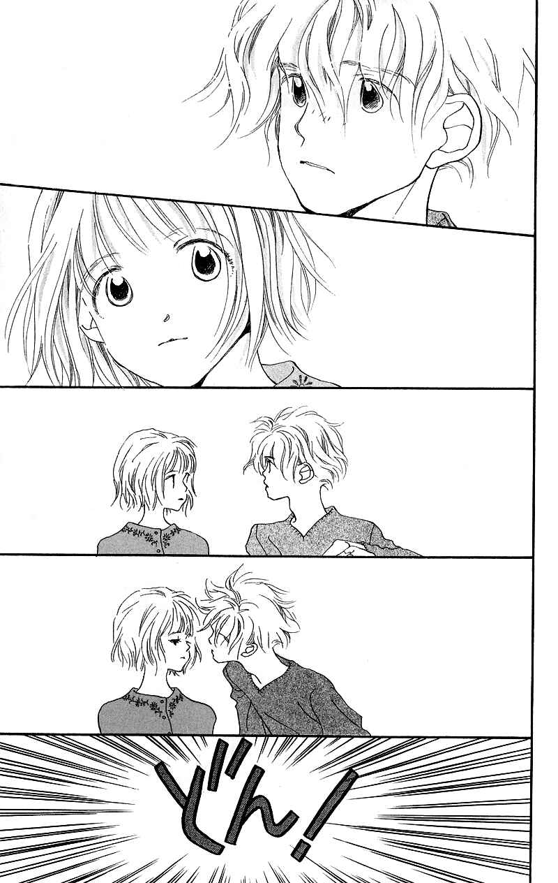 Page 36 Chapter 4.5 Mahou wo Shinjiru kai?
