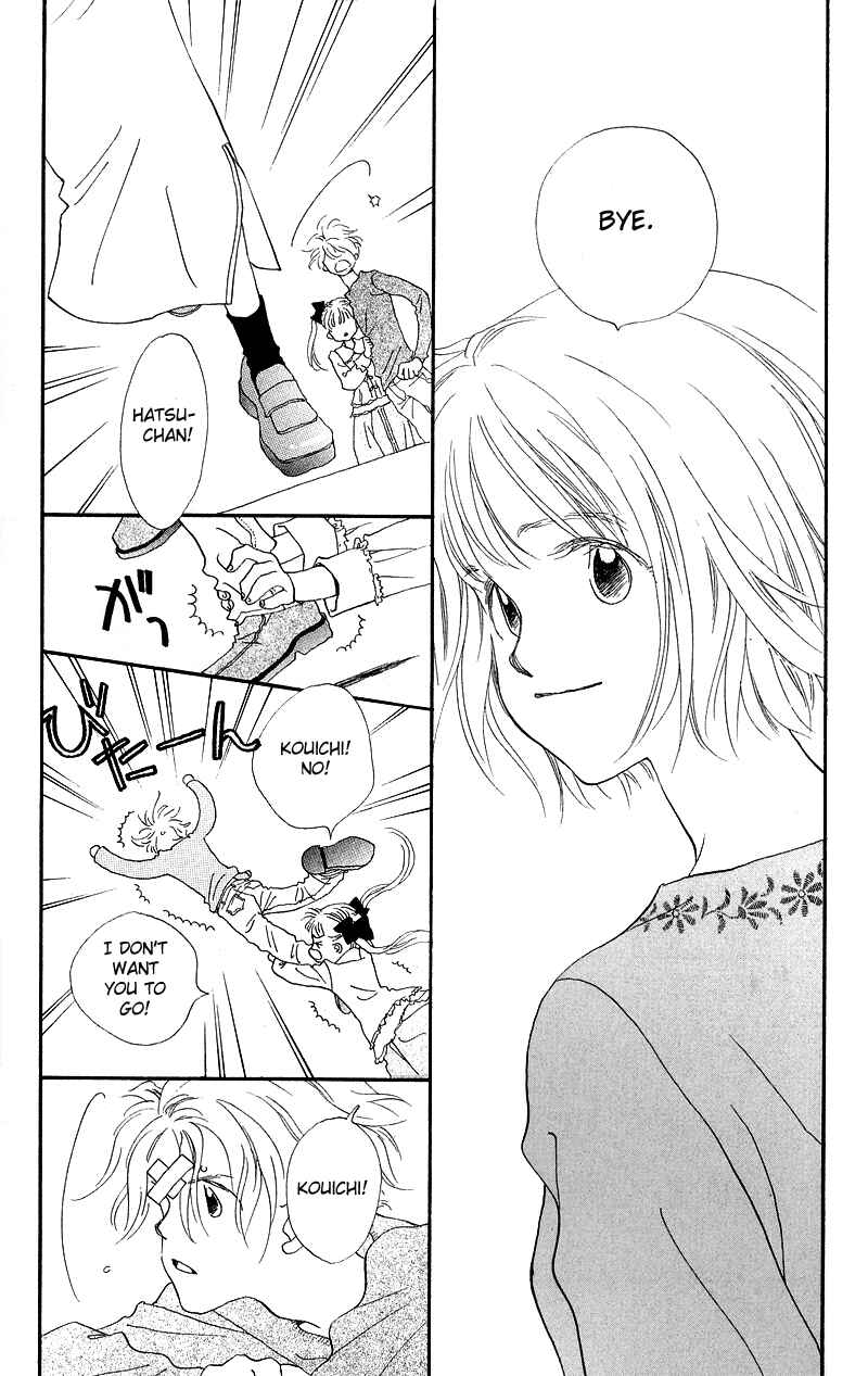 Page 40 Chapter 4.5 Mahou wo Shinjiru kai?