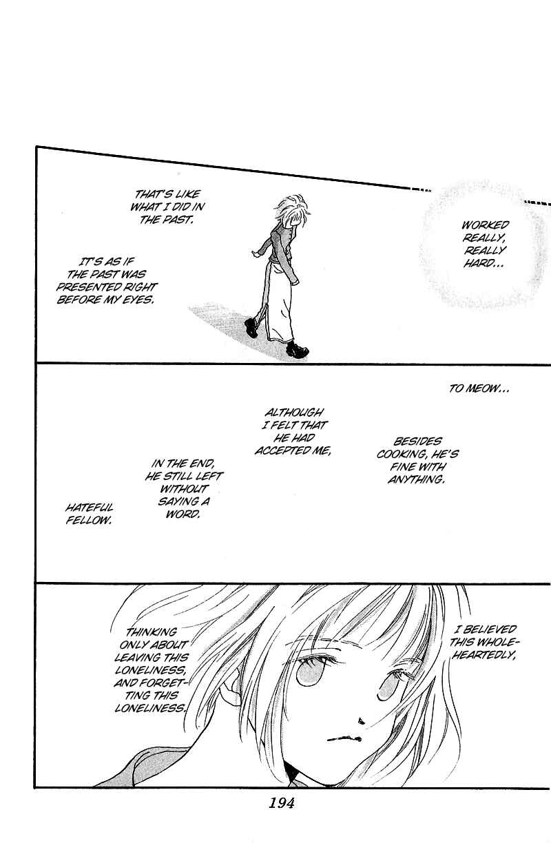 Page 41 Chapter 4.5 Mahou wo Shinjiru kai?