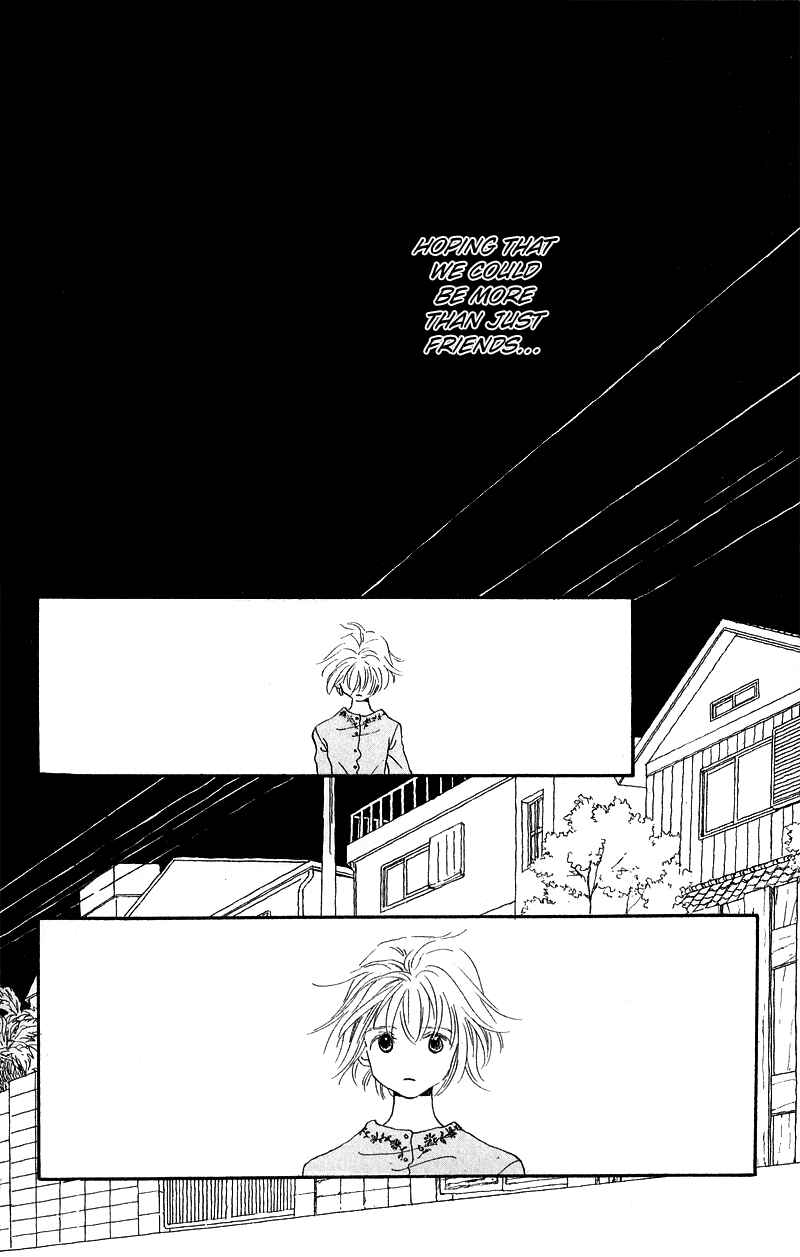 Page 45 Chapter 4.5 Mahou wo Shinjiru kai?
