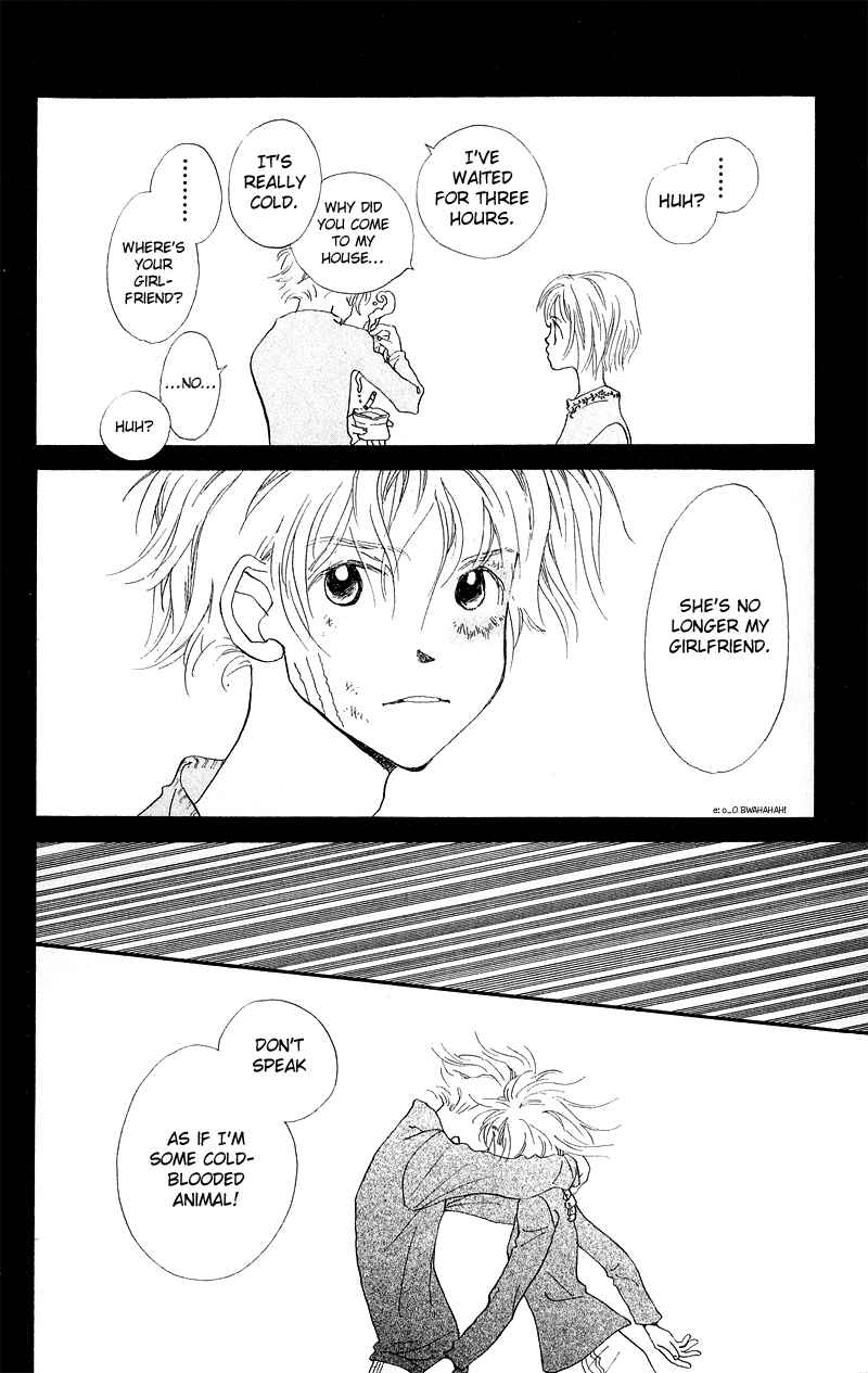 Page 47 Chapter 4.5 Mahou wo Shinjiru kai?