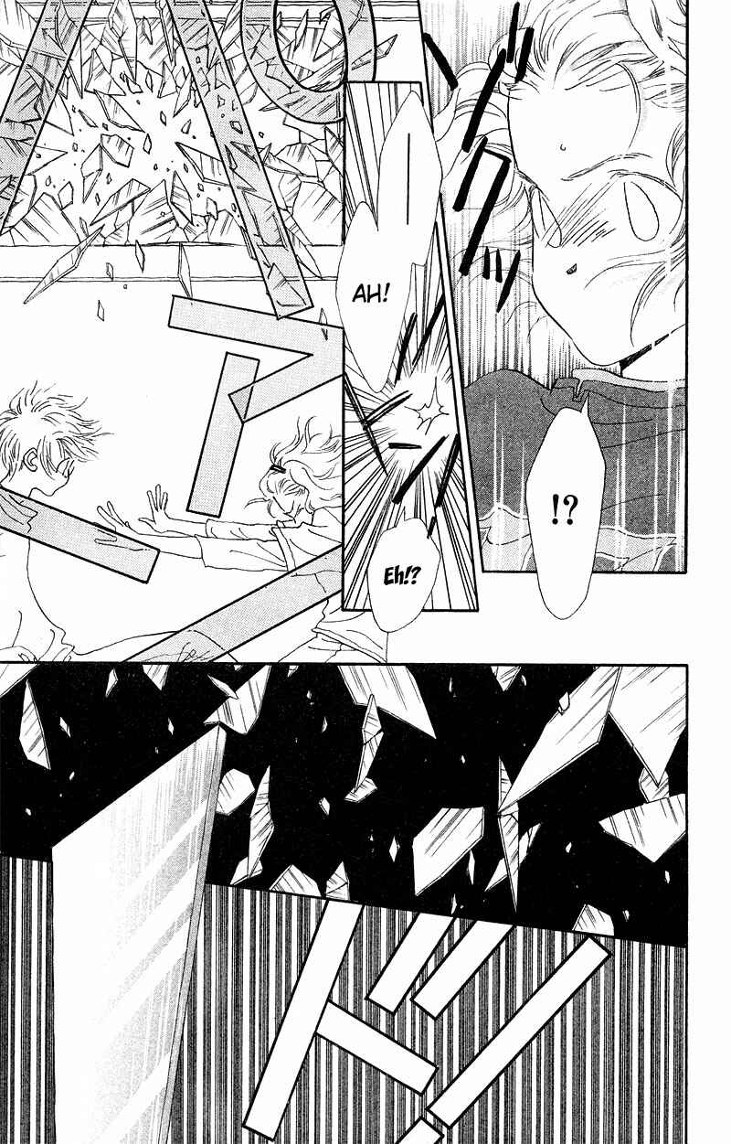Page 12 Chapter 1.2 Mahou wo Shinjiru kai?