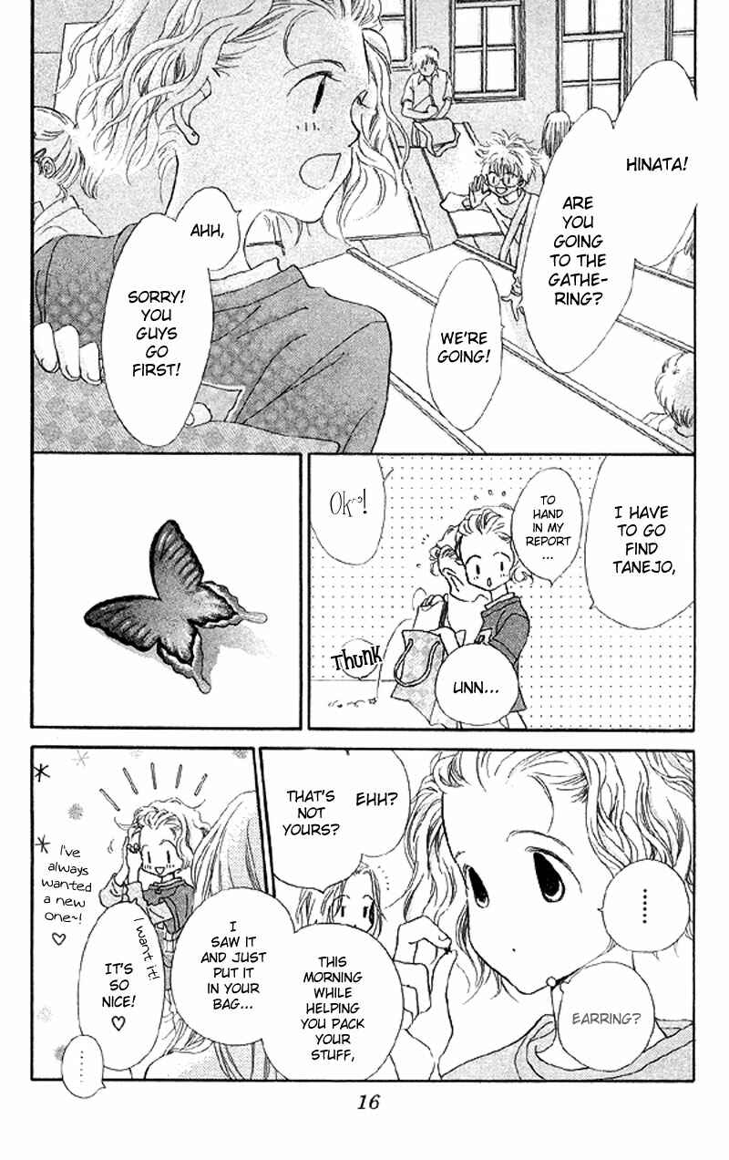 Page 5 Chapter 1.2 Mahou wo Shinjiru kai?