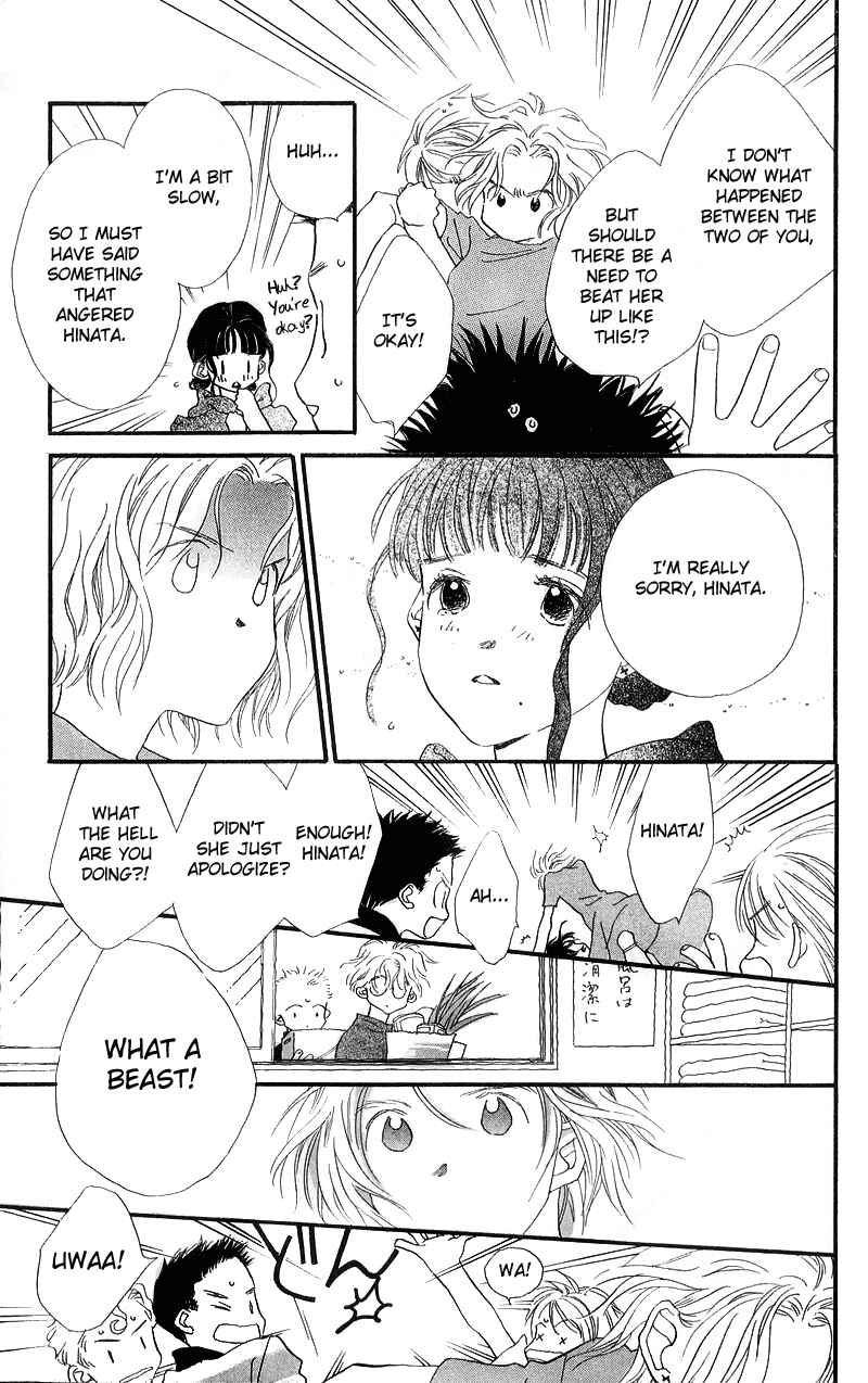 Page 18 Chapter 4 Mahou wo Shinjiru kai?