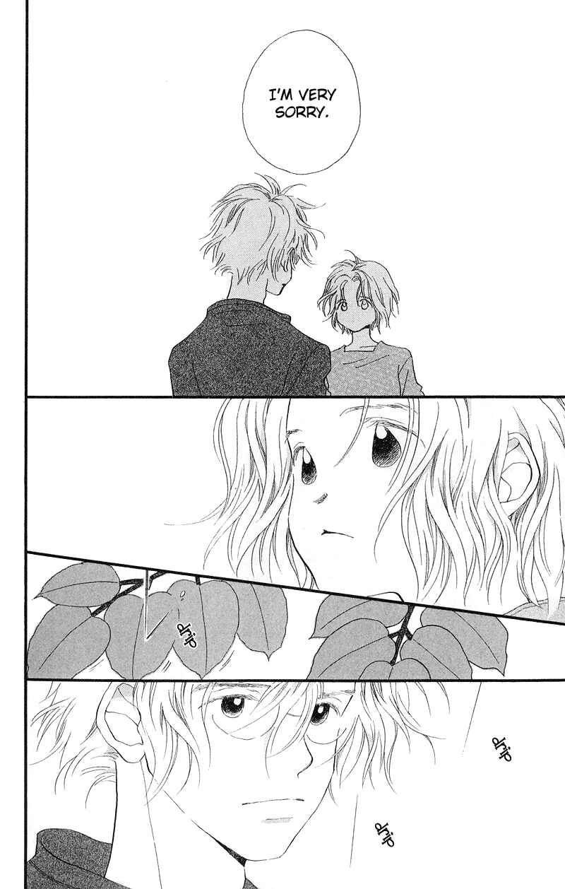 Page 21 Chapter 4 Mahou wo Shinjiru kai?