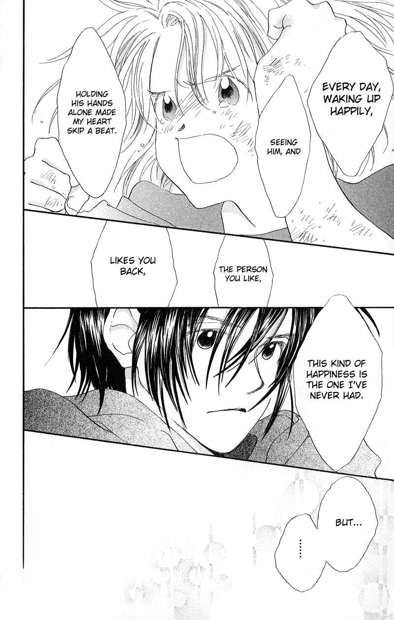 Page 29 Chapter 4 Mahou wo Shinjiru kai?