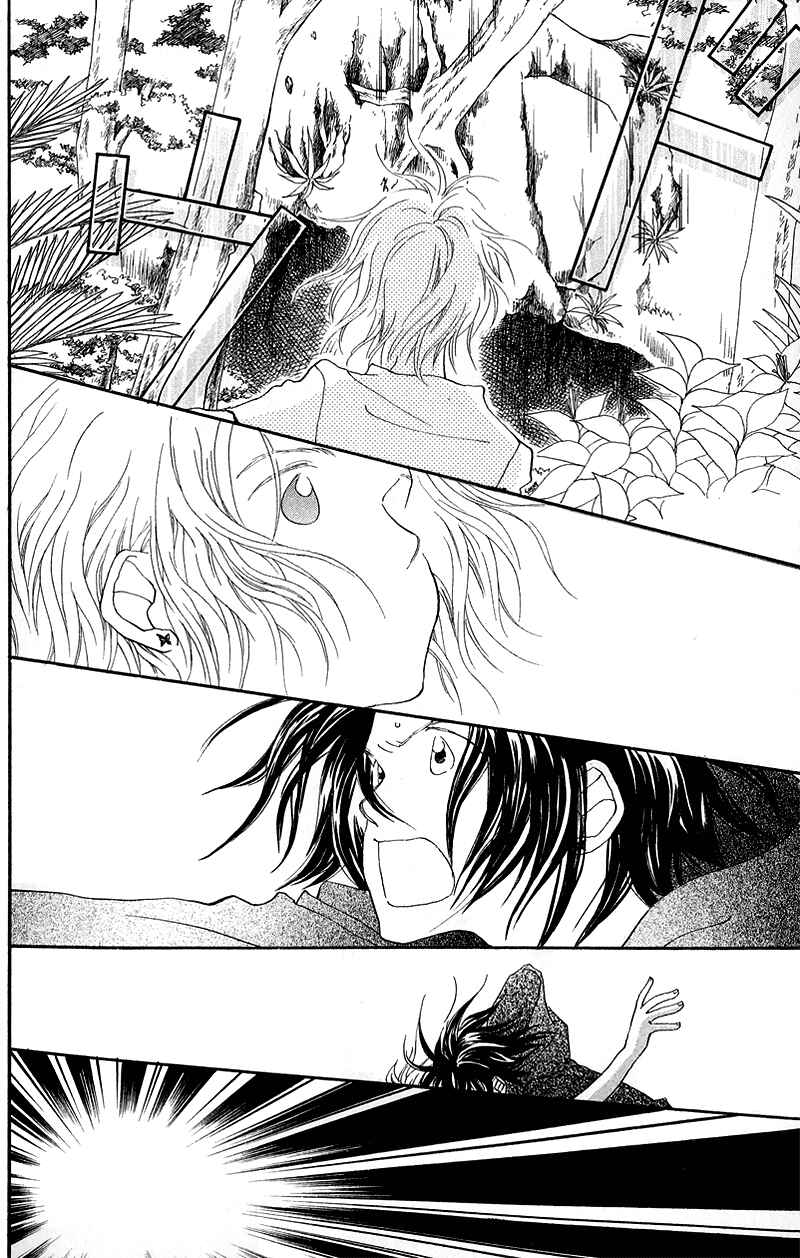 Page 37 Chapter 4 Mahou wo Shinjiru kai?