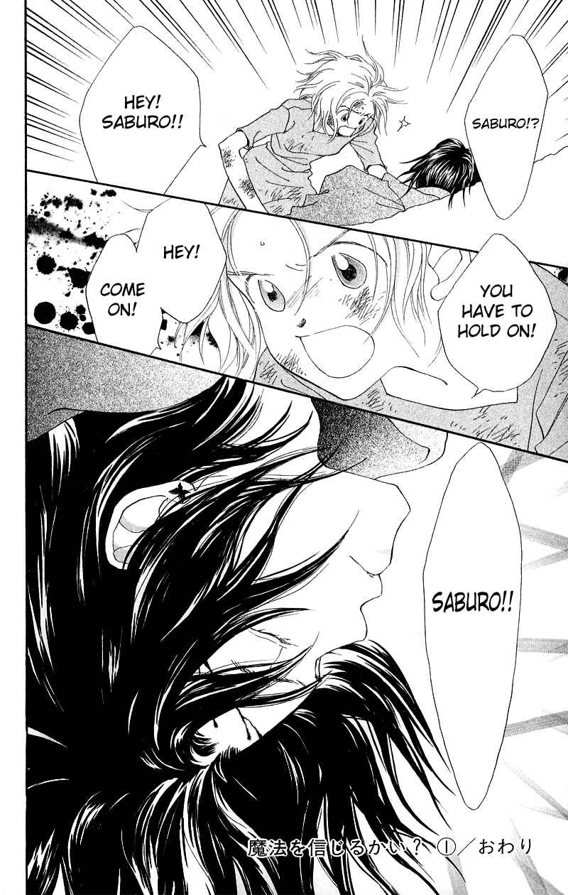 Page 39 Chapter 4 Mahou wo Shinjiru kai?