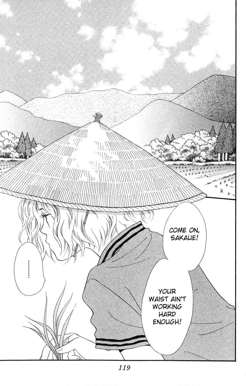 Page 4 Chapter 4 Mahou wo Shinjiru kai?