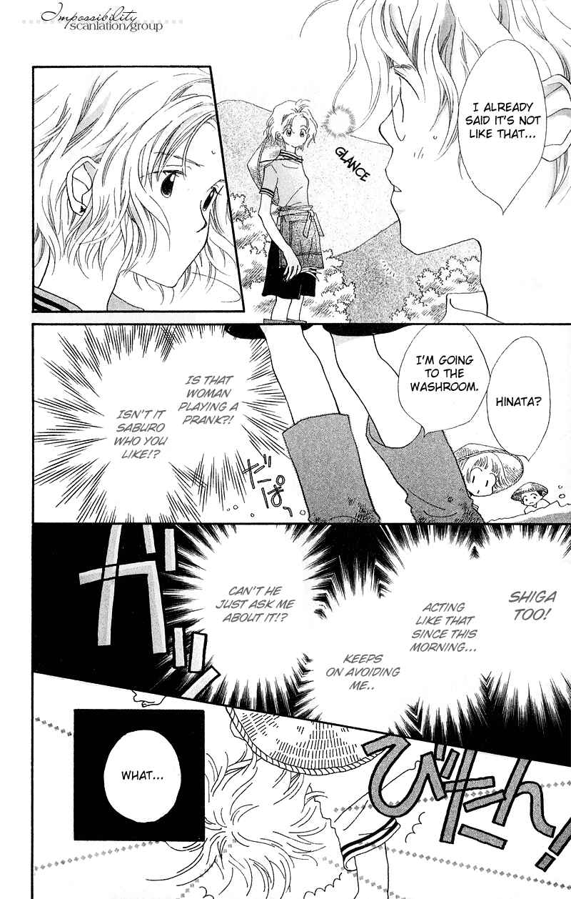 Page 7 Chapter 4 Mahou wo Shinjiru kai?